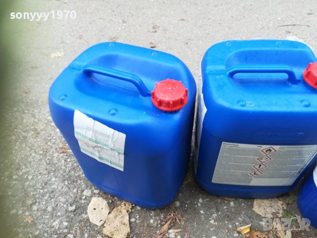 📢3бр-туби за гориво химикали течности 0610221656, снимка 6 - Аксесоари и консумативи - 38243585