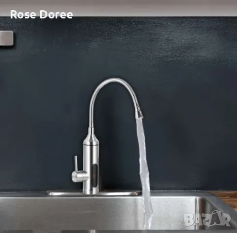 Нагревател за вода,  3300W, Инокс