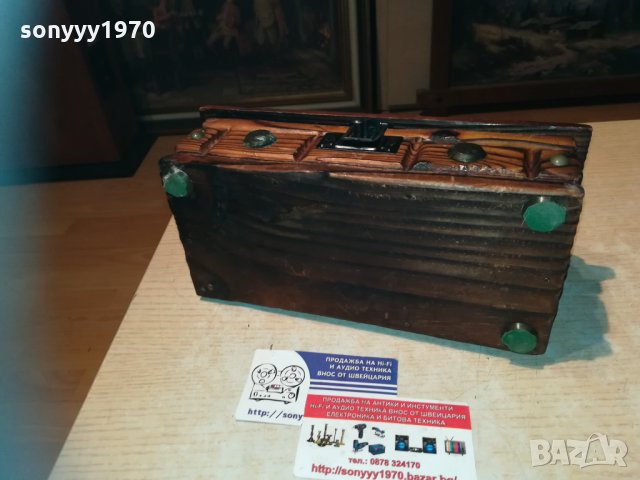 ПОРЪЧАНА-ретро дървена кутия-внос франция-25х12х10см, снимка 10 - Колекции - 30182289