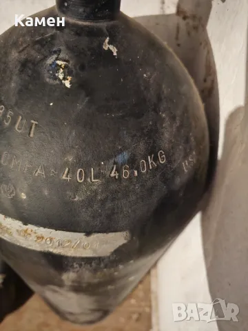 Редуктор за метанова уредба и бутилки, снимка 3 - Части - 48267603