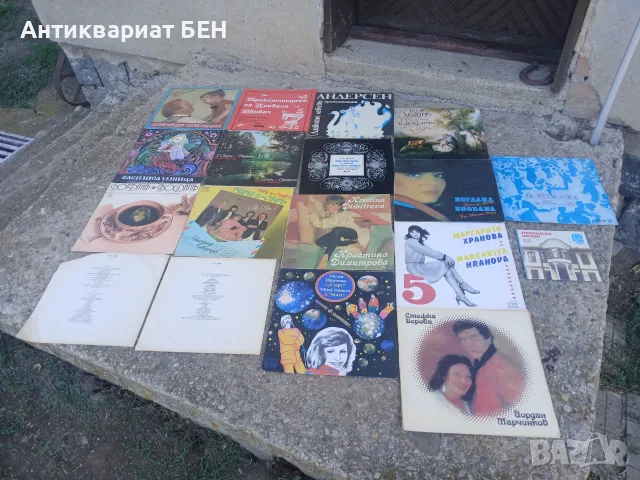 ГОЛЯМ ЛОТ РЕТРО ГРАМОФОННИ ПЛОЧИ – БАЛКАНТОН! 