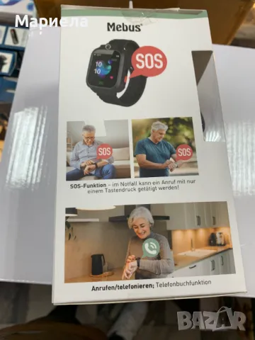 SMART Часовник с SOS Функция / Смарт Часовник с Камера, снимка 6 - Други - 49314756