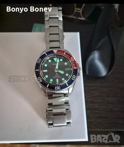 Seiko Prospex Solar SNE591P1