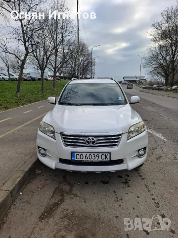 Toyota Rav 4 dcat 2200, снимка 2 - Автомобили и джипове - 56266301