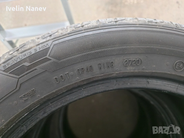 Гуми Летни 225 /50/17 Barum, снимка 4 - Гуми и джанти - 52490606