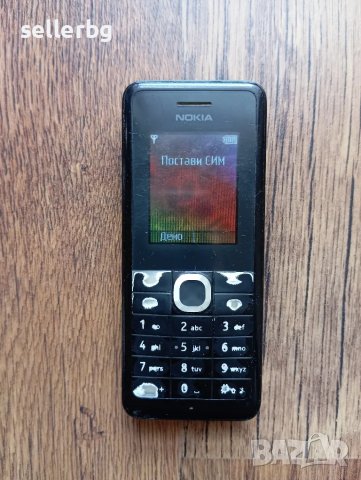 Нокиа с копчета 106.1 (RM 96 2) и зарядно, снимка 4 - Nokia - 50019681