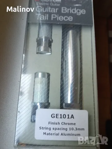 Акуминиев струнник Gotoh