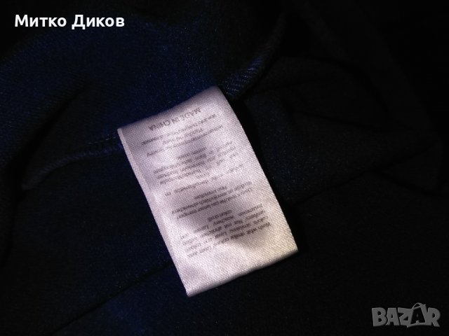 Спарта Ротердам футболно горнище марково на Кастле размер ХЛ, снимка 10 - Футбол - 37060676