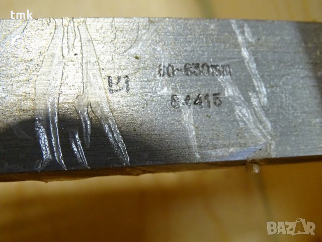 Висотомер ШР-630-0,1 , снимка 6 - Други машини и части - 31988977