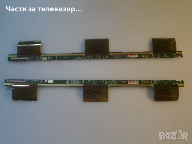 Screen Boards 6870S-1700A 6870S-1701A TV LG 32LF632V, снимка 1 - Части и Платки - 36787999