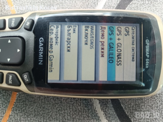 Garmin Gpsmap 64sx