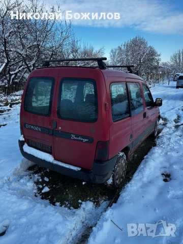 Продавам Citroen Berlingo I 1.9D 1997г НА ЧАСТИ, снимка 5 - Автомобили и джипове - 52921932