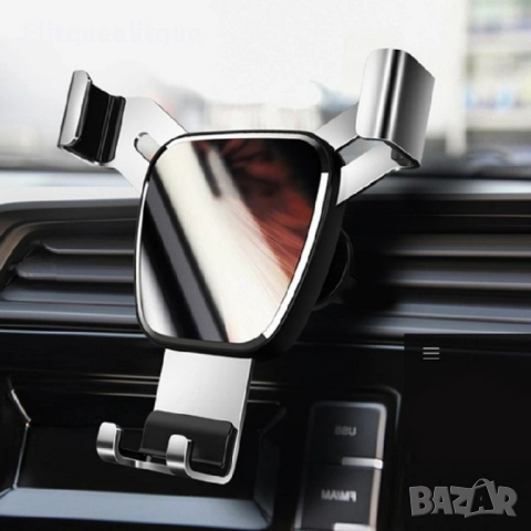 Метална стойка за мобилни устройства за автомобил с щипка ST16