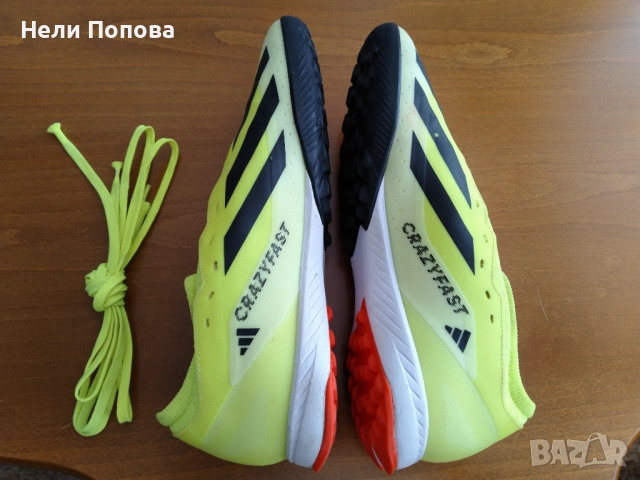 Маратонки Adidas crazyfast