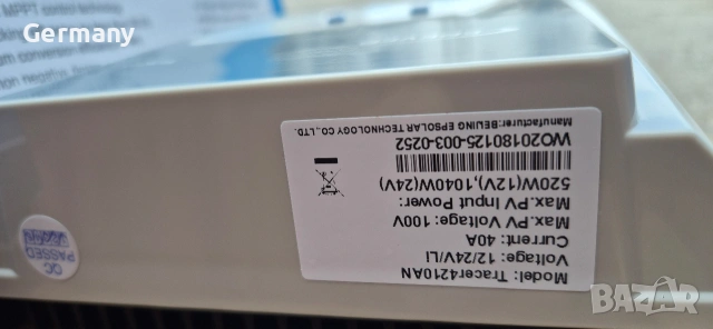 соларен контролер epever 4210an 40A, снимка 3 - Къмпинг осветление - 53989851
