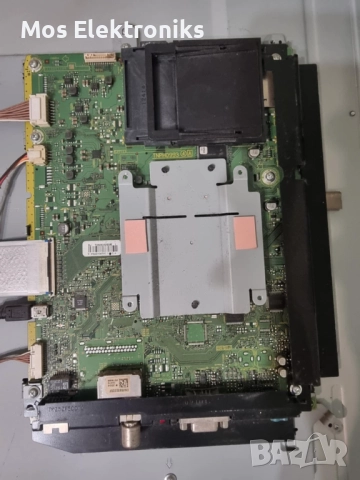 MainBoard - TNPH0993