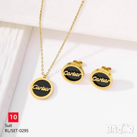 бижутерийни комплекти chanel valentino garavani gucci ysl saint laurent , снимка 14 - Бижутерийни комплекти - 52093278