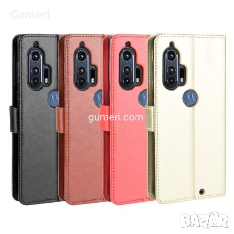  Motorola Moto Edge + Калъф тип тефтер 