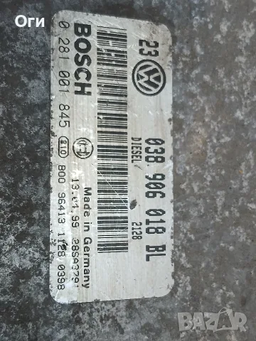 Компютър за Фолксваген и Сеат 1.9 TDI 038 906 018 BL / 0 281 001 845, снимка 2 - Части - 55889498