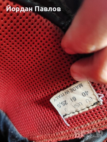 Мотокрос бутуши , снимка 6 - Спортна екипировка - 54253246