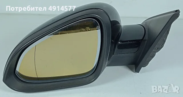 Странично Външно Огледало Ляво Opel Insignia A (2008 - 2017) 13320192 13268453