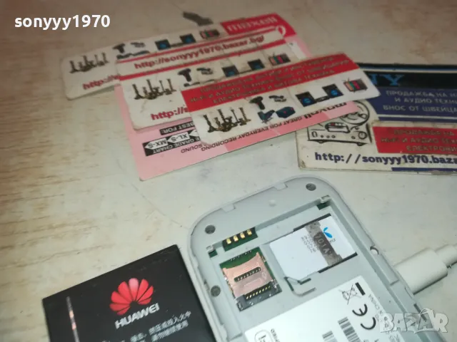 HUAWEI MOBILE WIFI 4G 0610241220, снимка 12 - Рутери - 47481162
