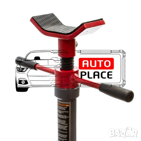 Механичен ( винтов ) крик за скоростни кутии 750 кг HAWEK, снимка 2 - Други инструменти - 54022412