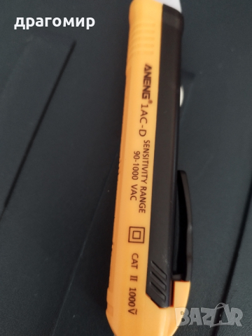 детектор за напрежение до 1000 V., снимка 3 - Друга електроника - 44745851