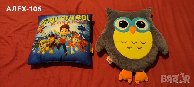 Игрите плюшени малко до голяма , снимка 10 - Плюшени играчки - 54247487