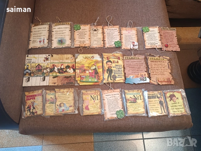 сувенири -1 евро