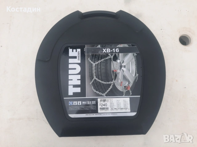 Вериги за сняг Thule XB-16 Размер 240  