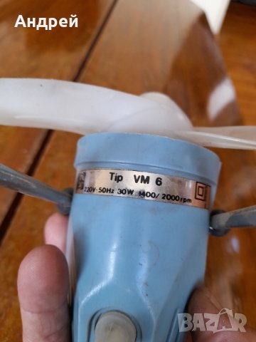 Стар вентилатор VM 6, снимка 5 - Антикварни и старинни предмети - 42048815