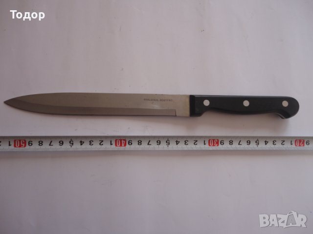 Страхотен немски касапски нож Edelstahl
