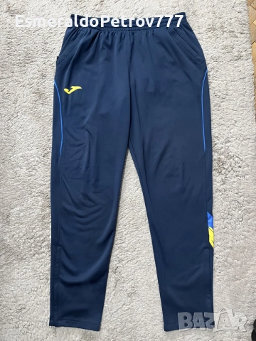 Мъжко долнище Joma