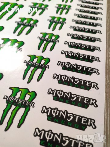  Стикери МОНСТЪР MONSTER лист А4 - 30 бр общо Sticker , снимка 4 - Аксесоари и консумативи - 29728192