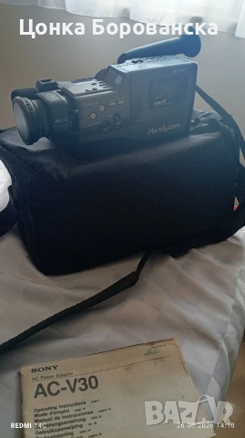 Видеокамера SONI, снимка 2 - Камери - 53984775