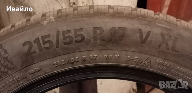 Продавам 4 броя Зимни гуми 215.55.17 на 1 сезон дот 2022 Контентал , снимка 3 - Гуми и джанти - 54064928