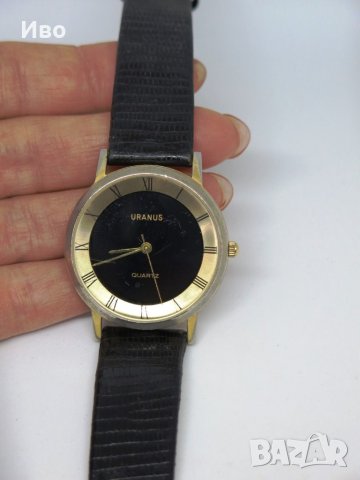 Мъжки ретро часовник Uranus Quartz 5544
