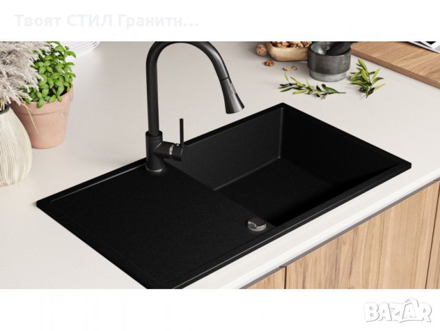 Кухненска Мивка от Гранит модел Ибиса 900 x 500 Supreme Черен, снимка 6 - Други - 37118254