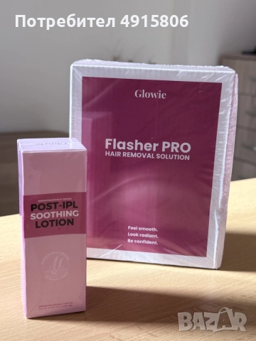 Фотоепилатор Glowie Flasher PRO + лосион за след епилация *ЧИСТО НОВИ