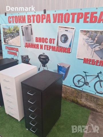 Метални шкафчета за инструменти , снимка 4 - Други инструменти - 53155066