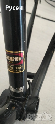 ретро шосейна рамка и капли, снимка 8 - Части за велосипеди - 54244924