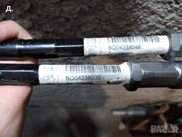 накрайник комплект външен и вътрешен оригинални, снимка 2 - Части - 37233756