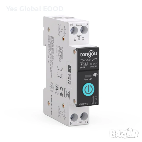 TONGOU WiFi Smart Switch 25A DIN с измерване