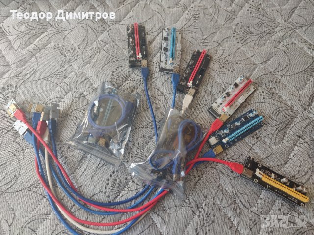 Power бутон, райзери, кабели, снимка 2 - Други - 40497418