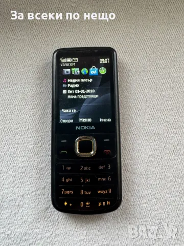 Nokia 6700 , Нокия 6700, снимка 1
