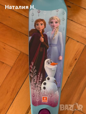 Тротинетка Frozen , снимка 3 - Детски велосипеди, триколки и коли - 54019027
