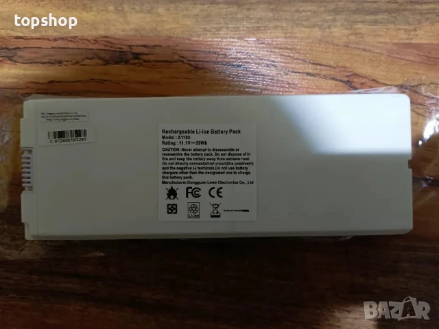 Чисто нова батерия за MacBook A1185, снимка 3 - Батерии за лаптопи - 50494932