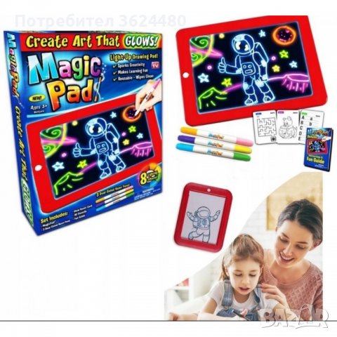 Светещ таблет за рисуване Magic Sketch Pad, снимка 10 - Рисуване и оцветяване - 39992550