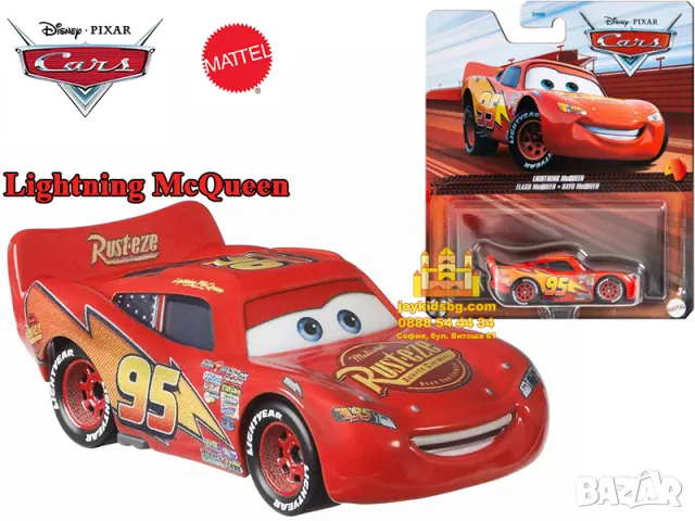 Lightning McQueen – Светкавицата МакКуин – Disney/Pixar Cars 1:55